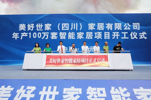 7CADF79AE4F5FF205B83EE148BA32EB9.jpg